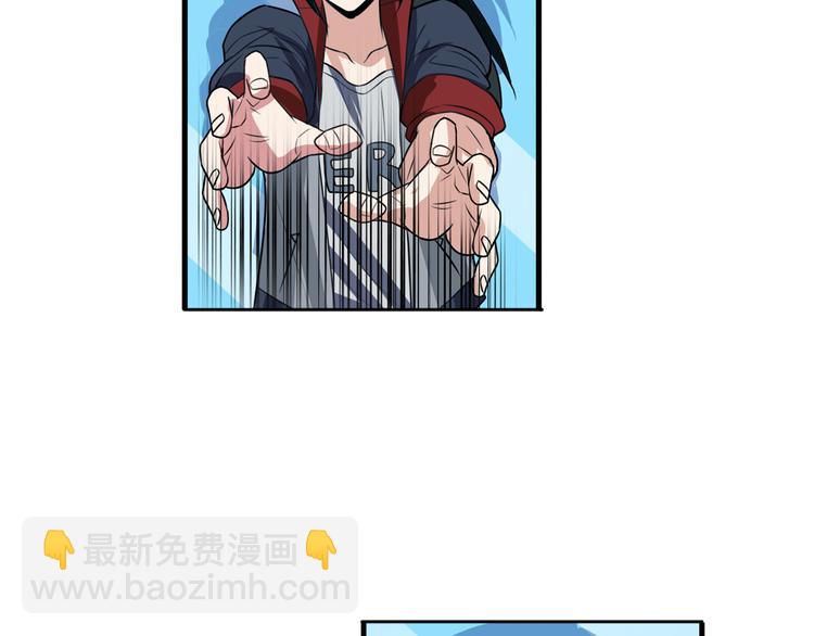第84话 接受挑战59
