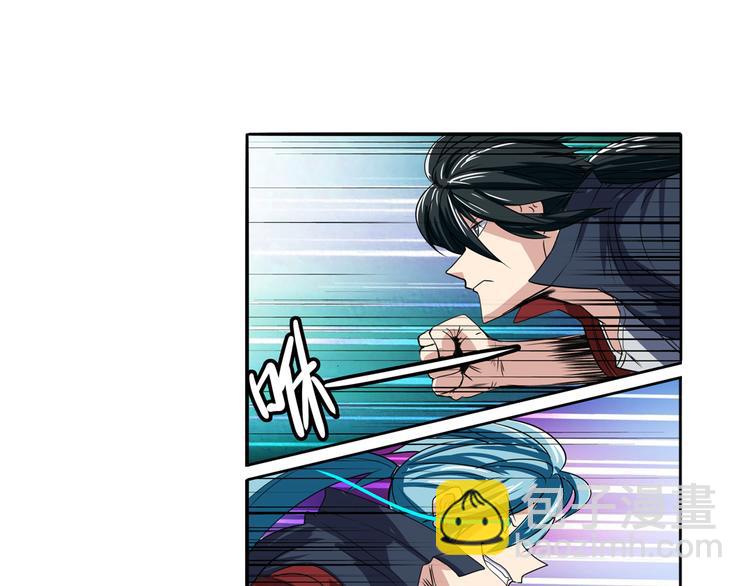 第84话 接受挑战72