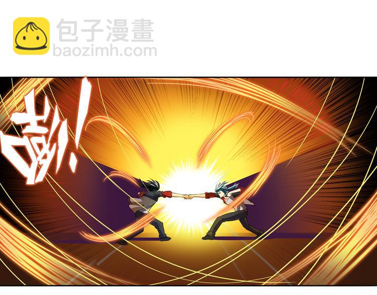 第84话 接受挑战75