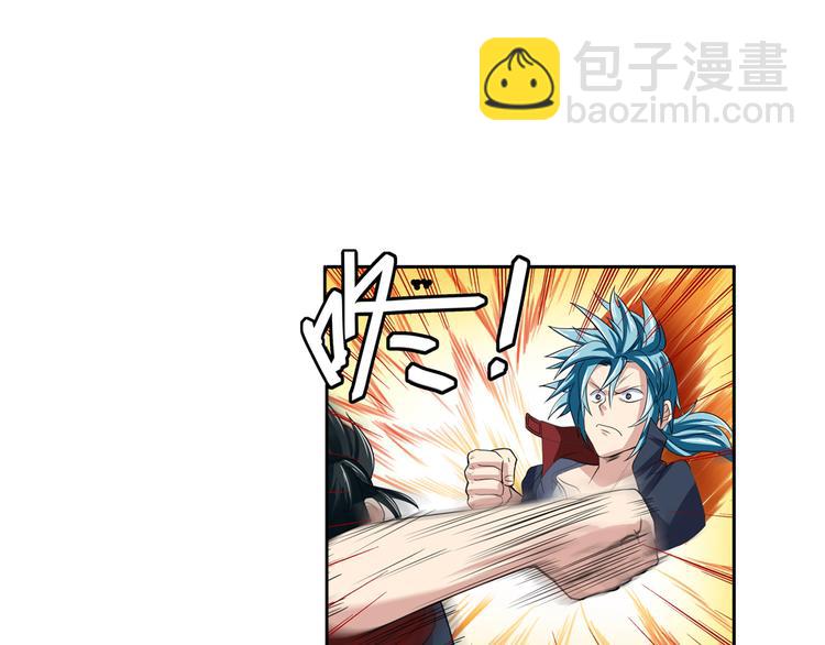 第84话 接受挑战76