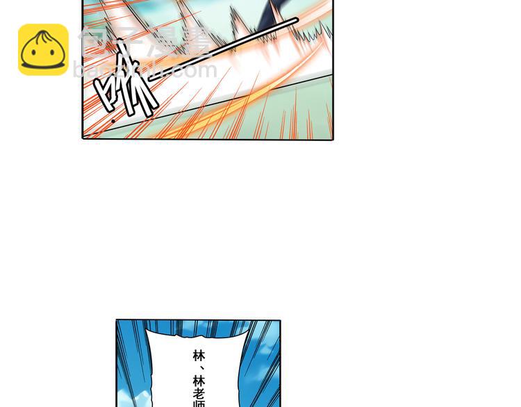 第84话 接受挑战78