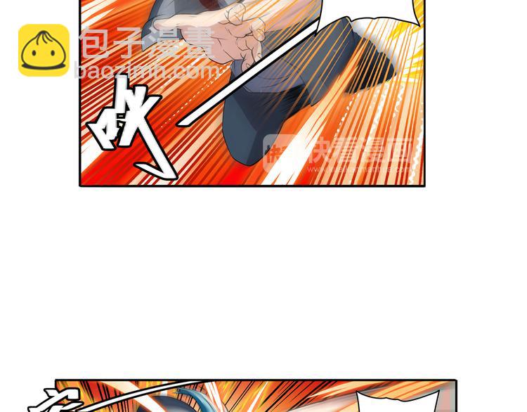 第84话 接受挑战87