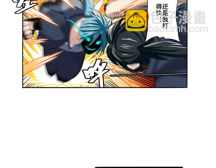 第84话 接受挑战88