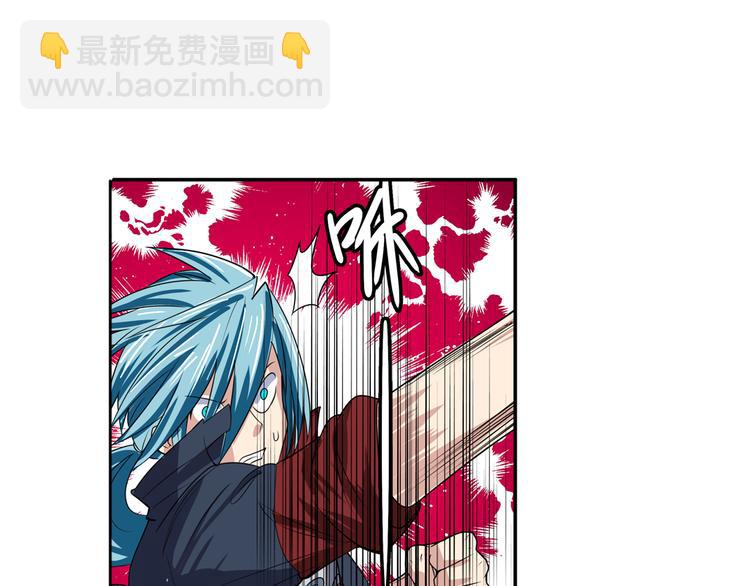 第84话 接受挑战90