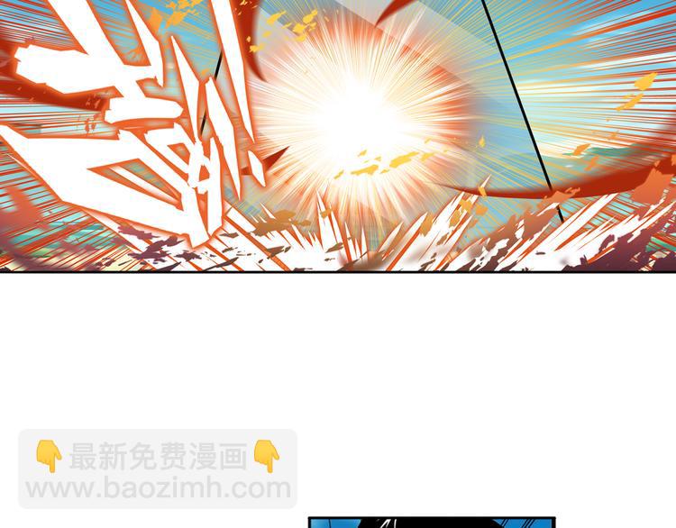 第84话 接受挑战96
