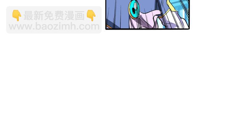 第84话 接受挑战98