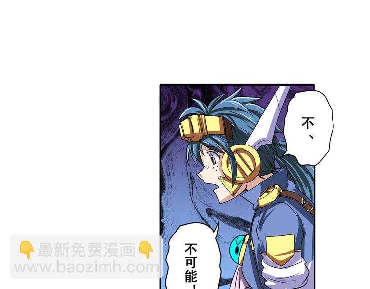 第84话 接受挑战99