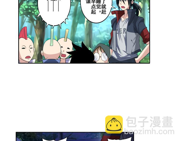 第85话 合宿109