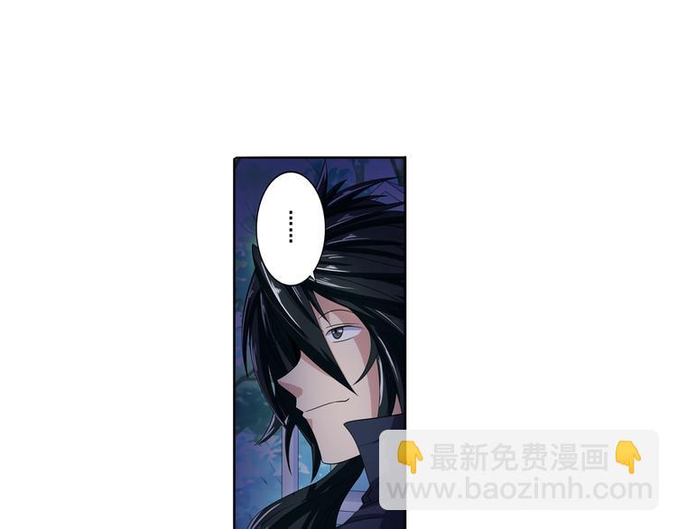 第85话 合宿111
