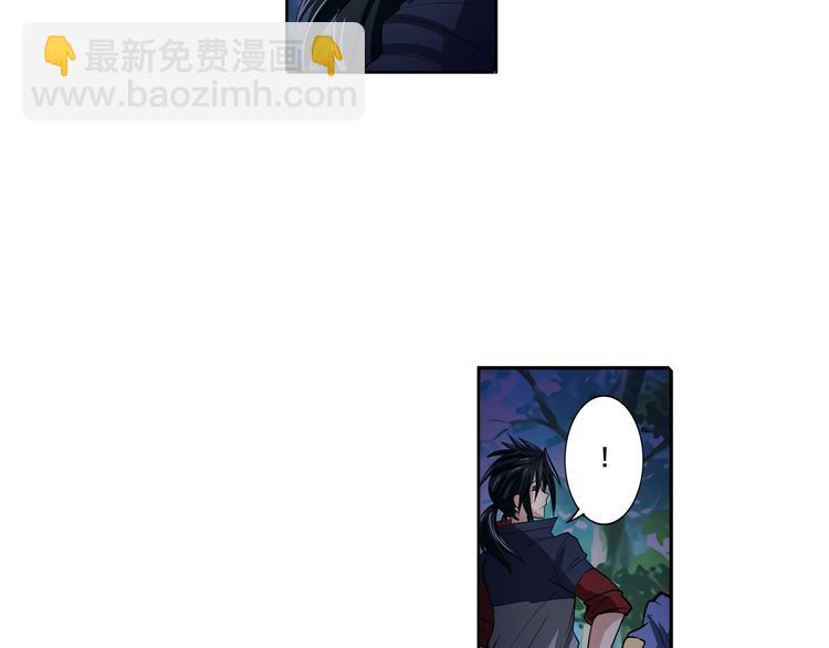 第85话 合宿112