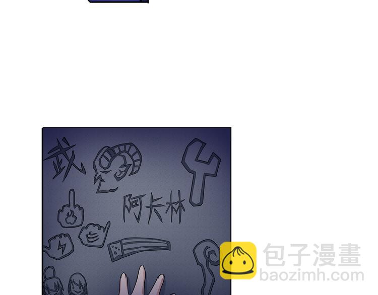 第85话 合宿116
