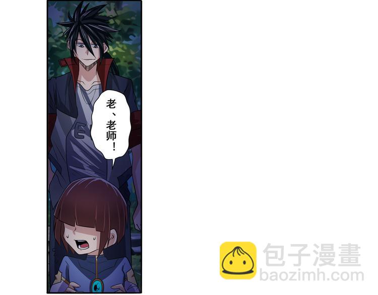 第85话 合宿120