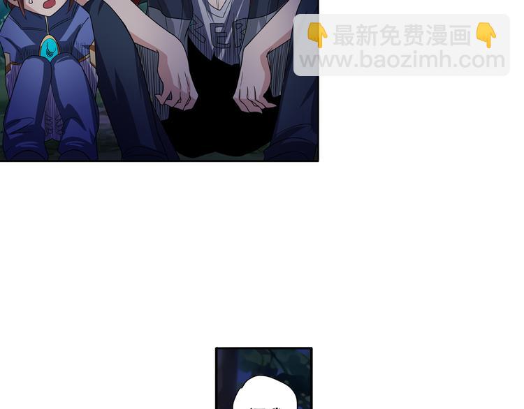 第85话 合宿122
