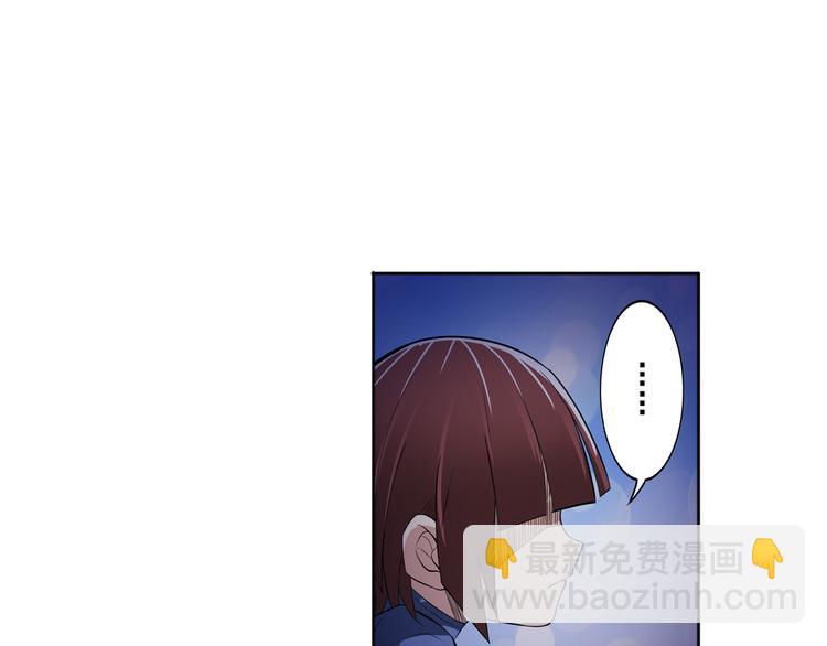 第85话 合宿124