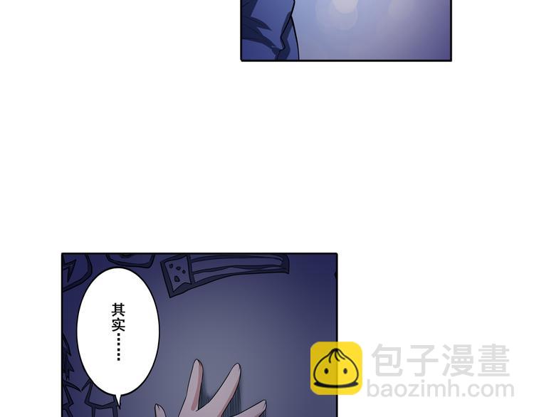 第85话 合宿125