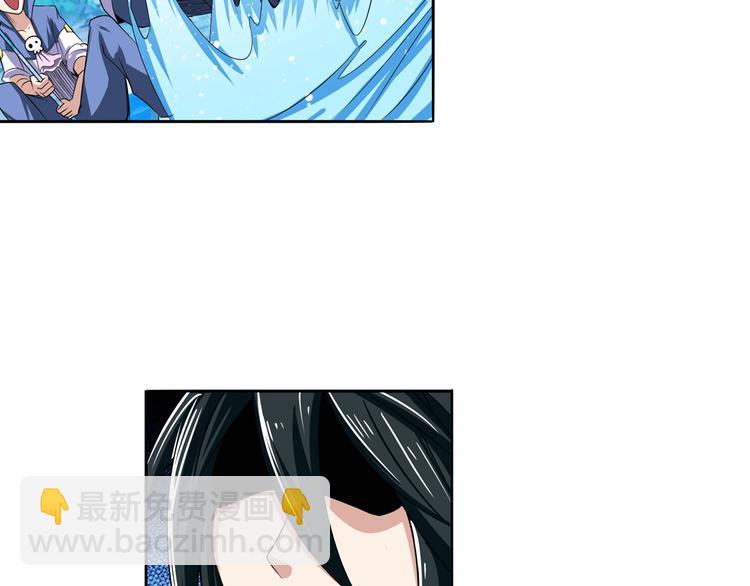第85话 合宿26