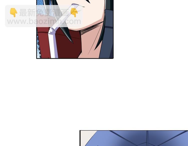 第85话 合宿27