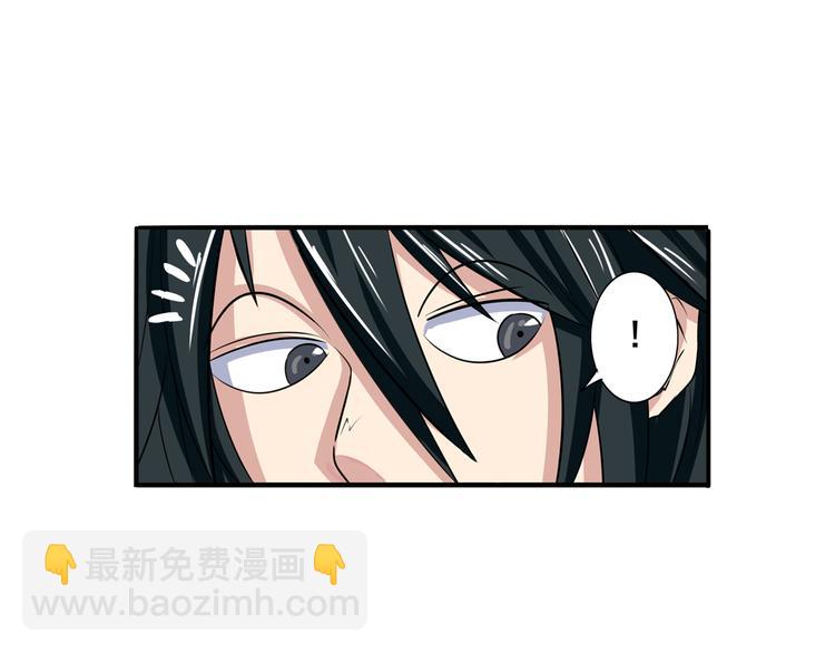 第85话 合宿29
