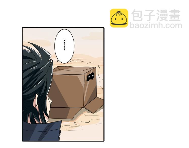 第85话 合宿30