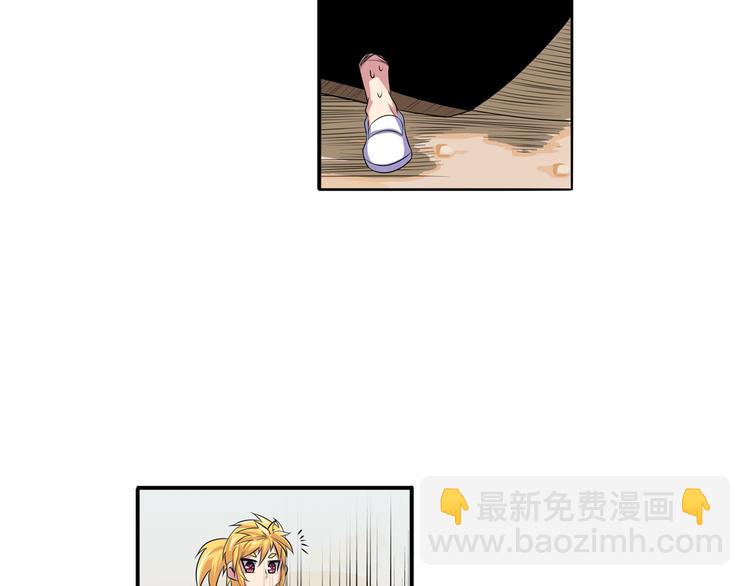 第85话 合宿32
