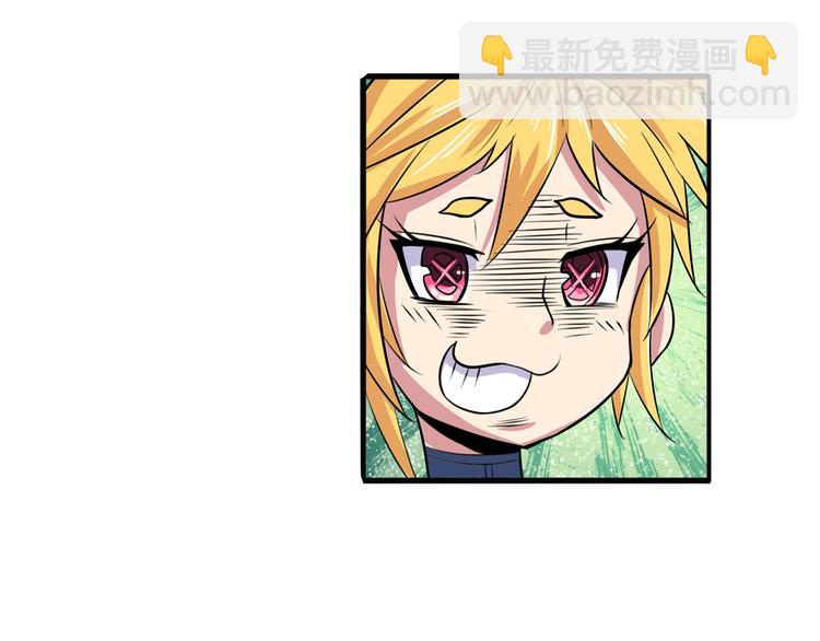 第85话 合宿34