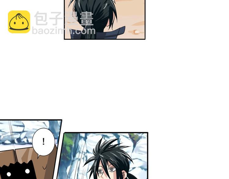 第85话 合宿36