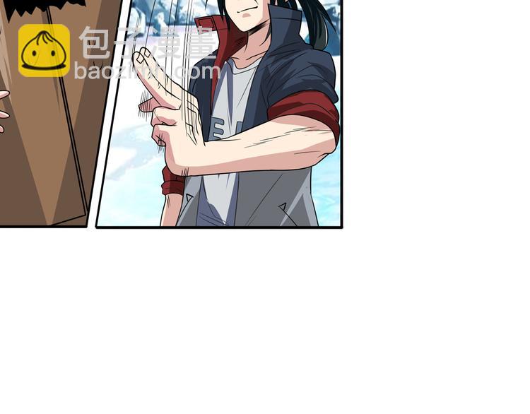 第85话 合宿37