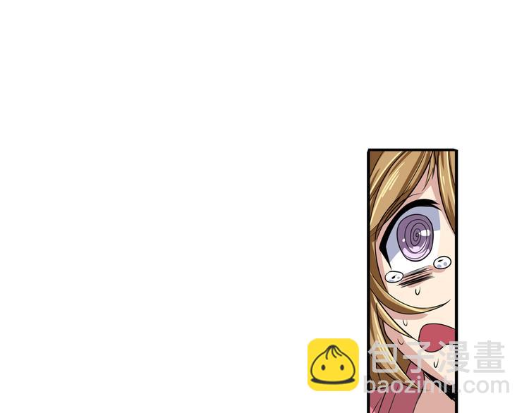 第85话 合宿39