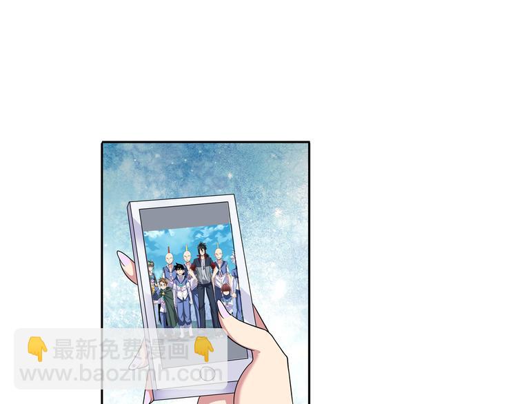 第85话 合宿4