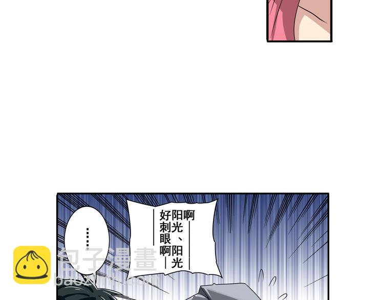 第85话 合宿40