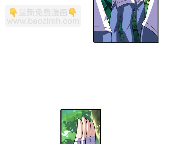第85话 合宿49