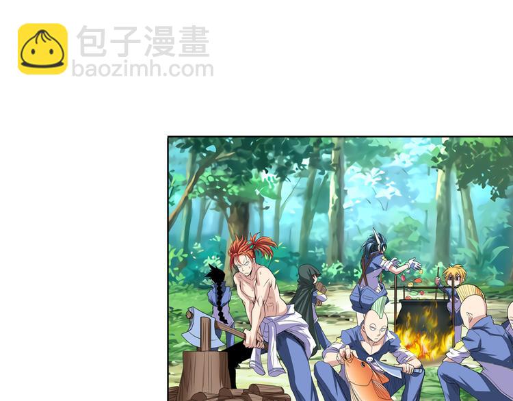 第85话 合宿51