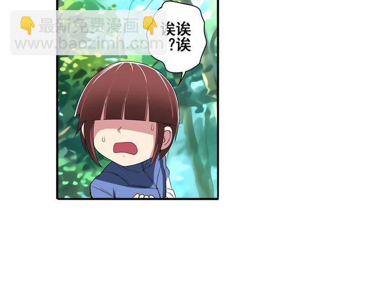 第85话 合宿56