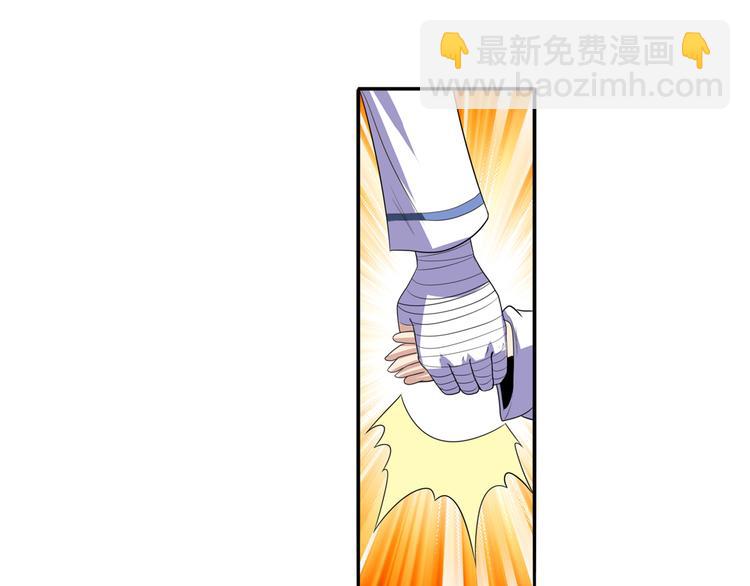 第85话 合宿57