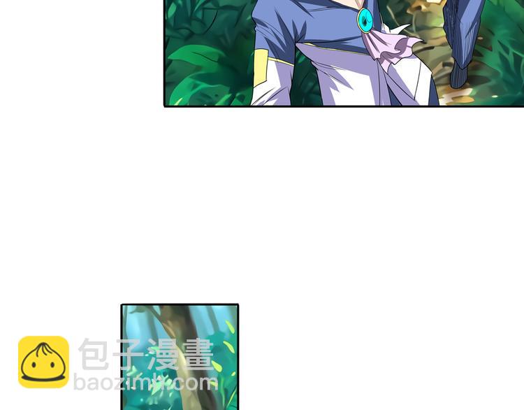 第85话 合宿59