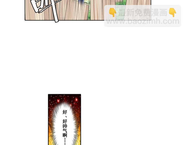 第85话 合宿66