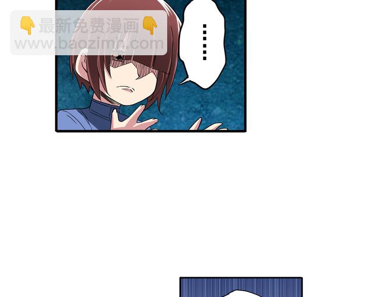 第85话 合宿71