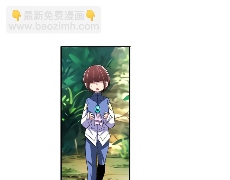 第85话 合宿73