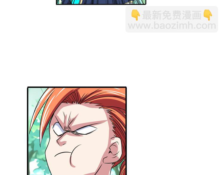 第85话 合宿88