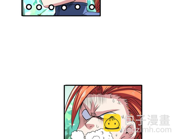 第85话 合宿89