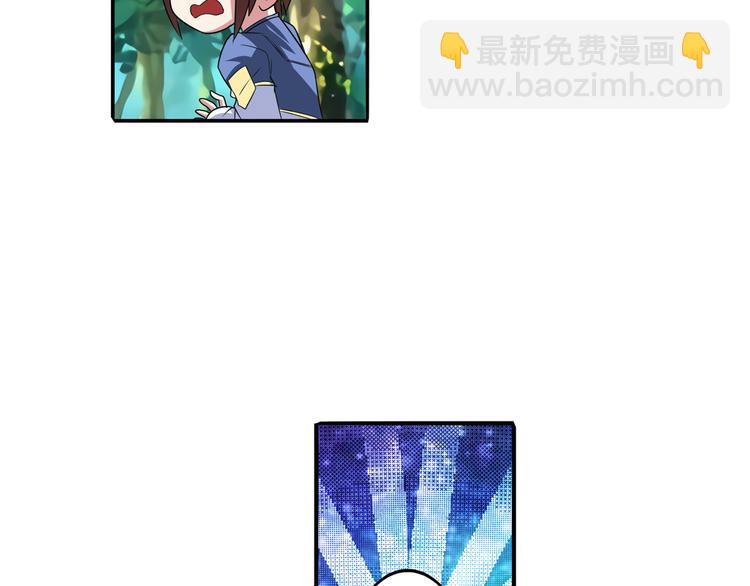 第85话 合宿94