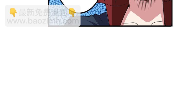 第85话 合宿98