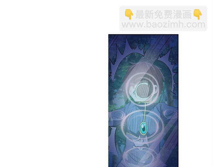 第86话 失控的奇格107