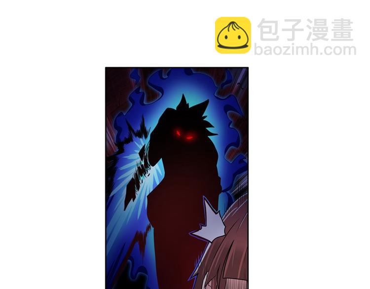 第86话 失控的奇格111