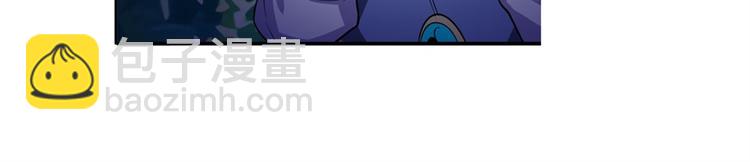 第86话 失控的奇格12