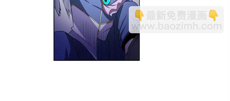 第86话 失控的奇格120