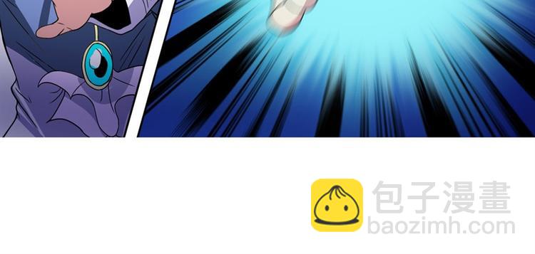 第86话 失控的奇格122