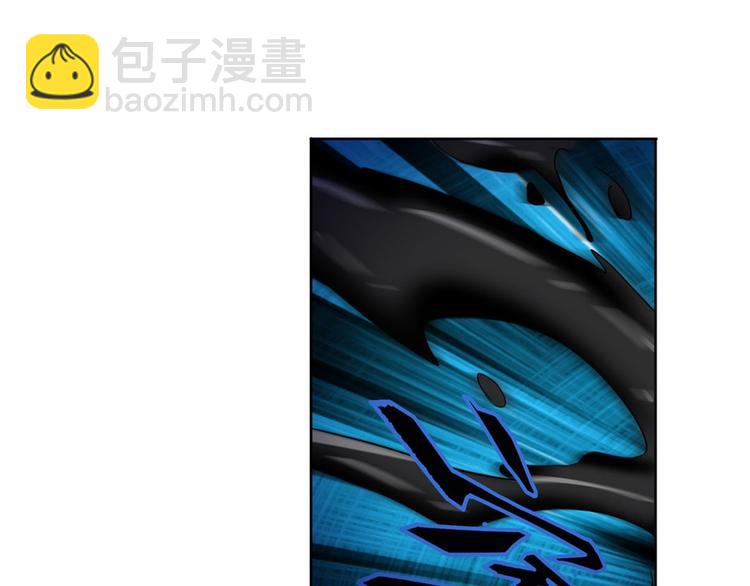 第86话 失控的奇格123