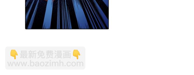 第86话 失控的奇格128