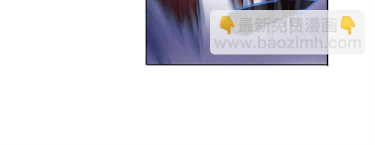 第86话 失控的奇格130
